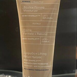 Korres Mini Black Pine Bounce Firming Moisturizer 20ML NWT